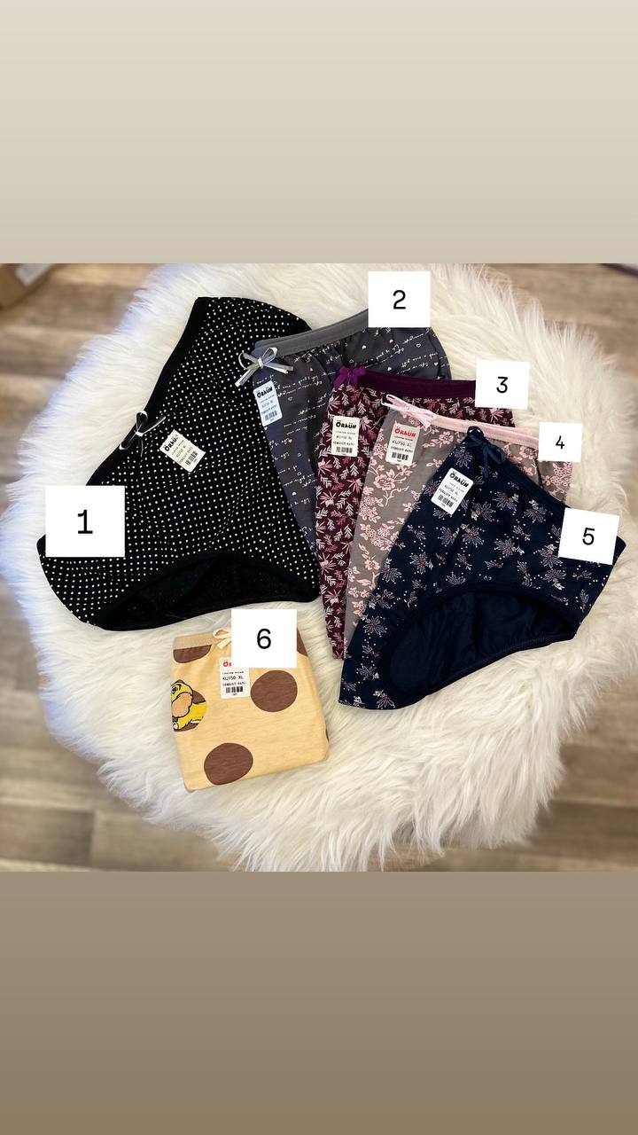 شورت وارداتی ۲۱۰۷۵